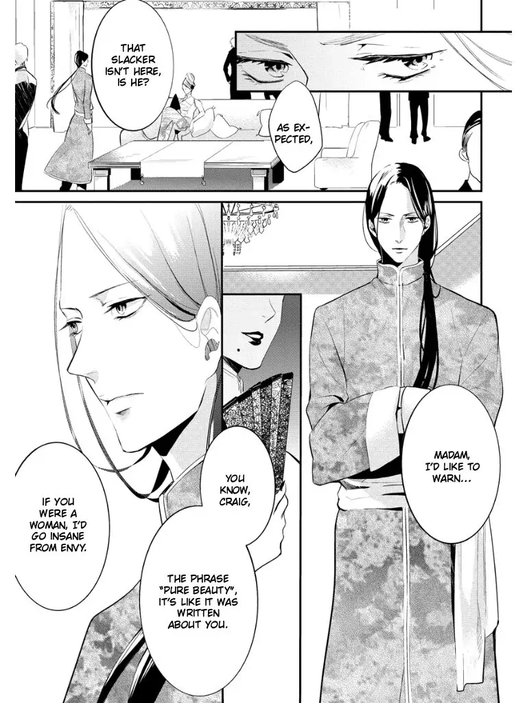 Read HK Dragnet chapter 1 image 24 on Lezhin