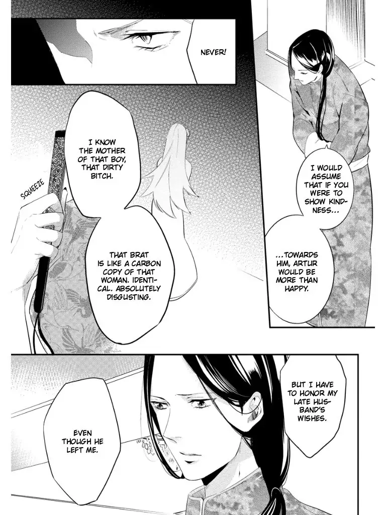 Read HK Dragnet chapter 1 image 26 on Lezhin