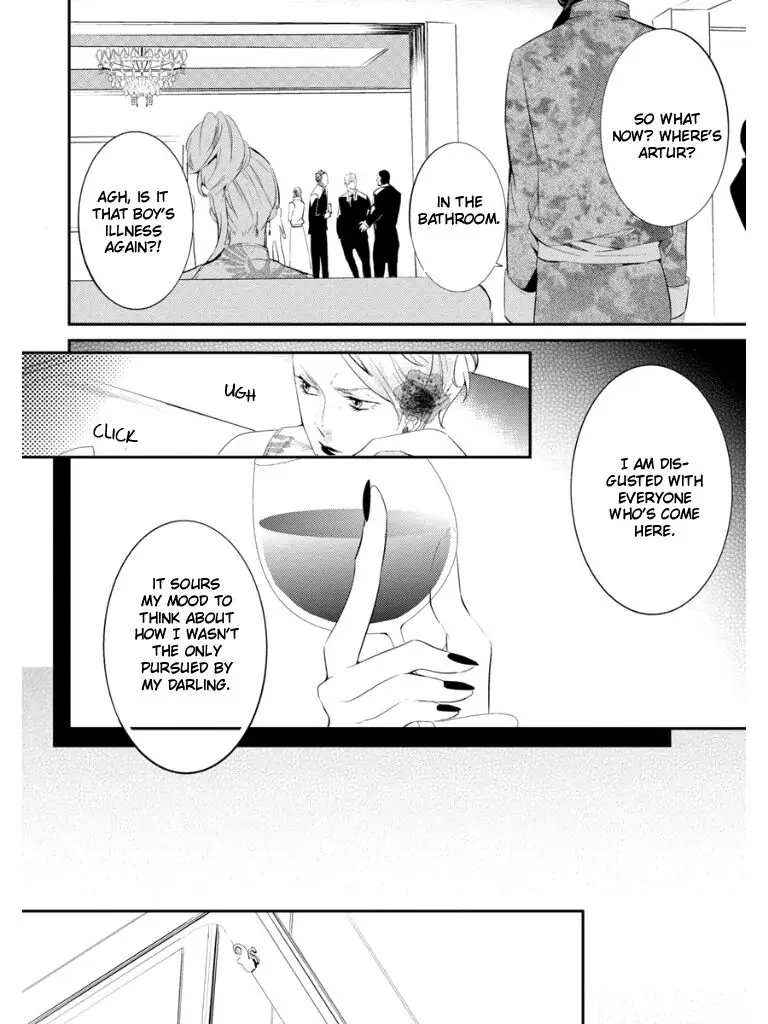 Read HK Dragnet chapter 1 image 27 on Lezhin