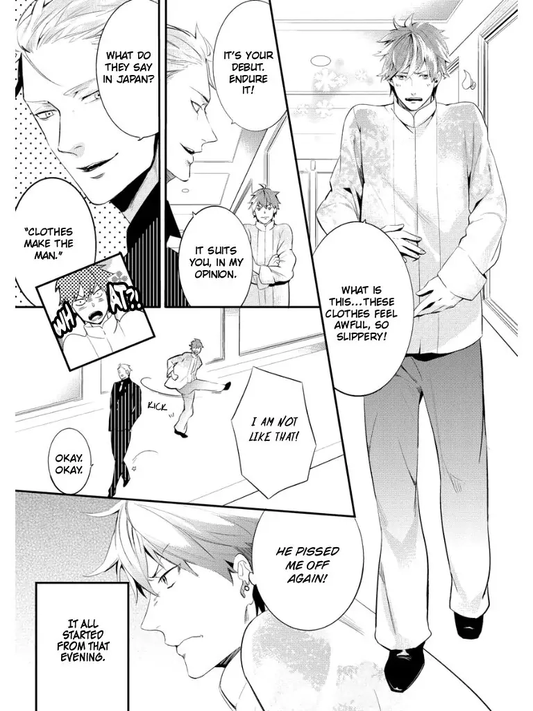 Read HK Dragnet chapter 1 image 28 on Lezhin