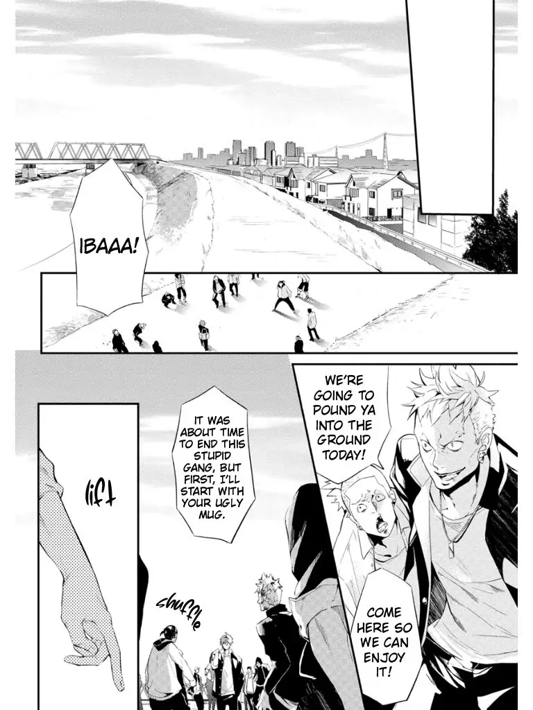Read HK Dragnet chapter 1 image 3 on Lezhin