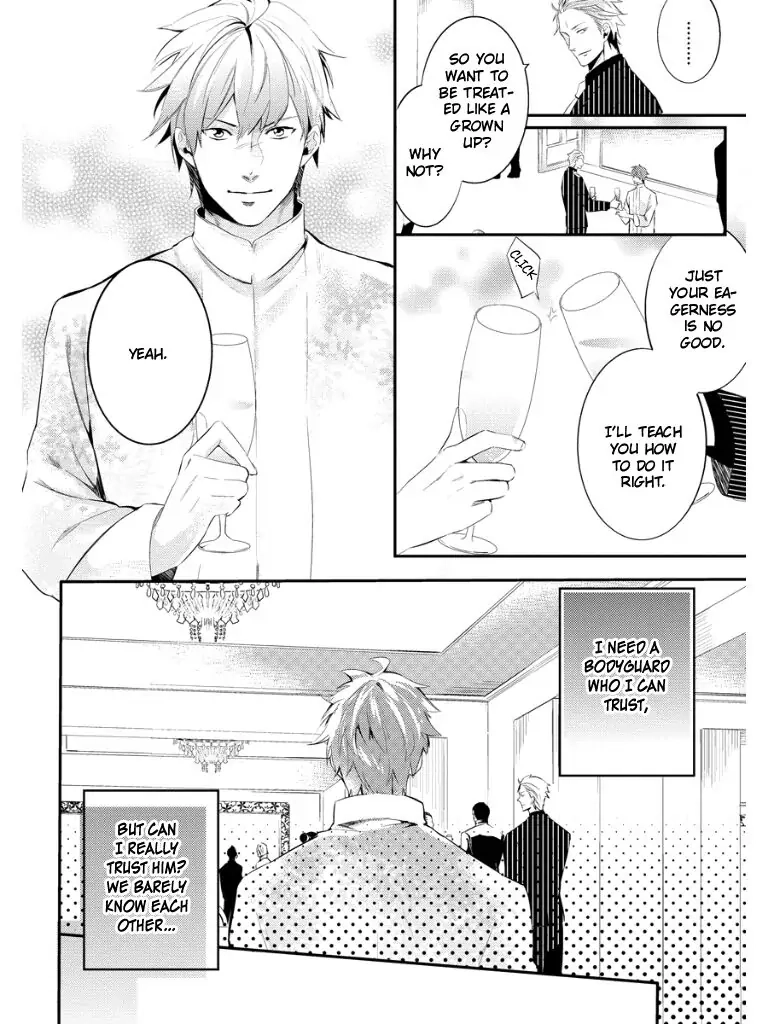 Read HK Dragnet chapter 1 image 35 on Lezhin