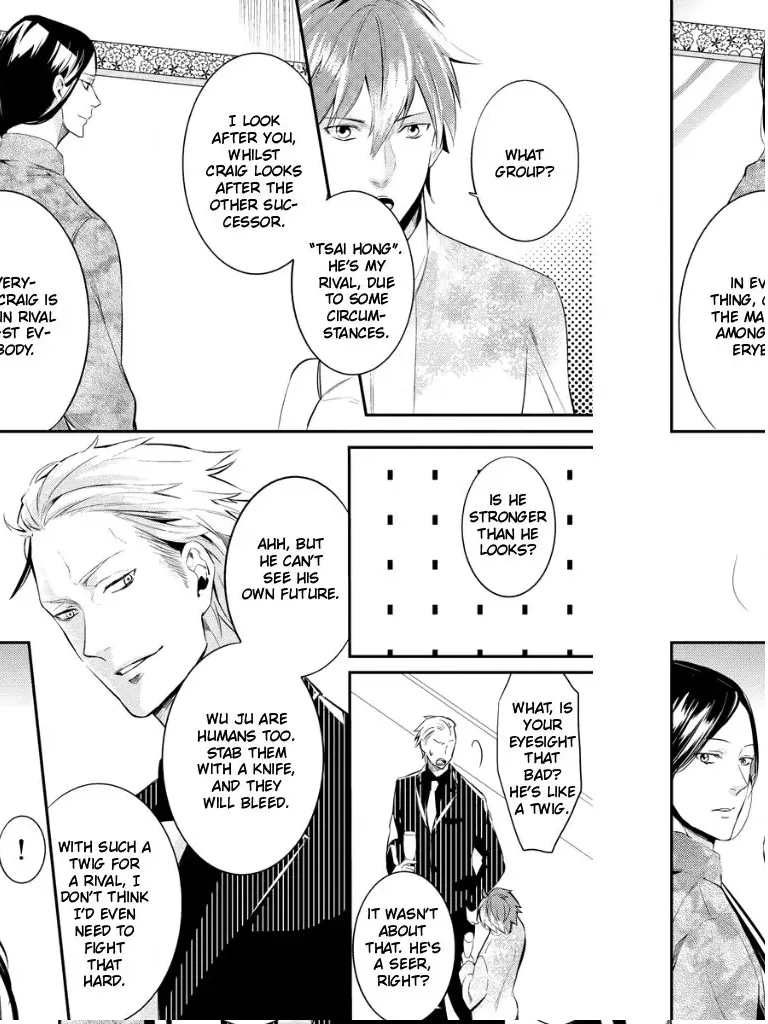 Read HK Dragnet chapter 1 image 39 on Lezhin
