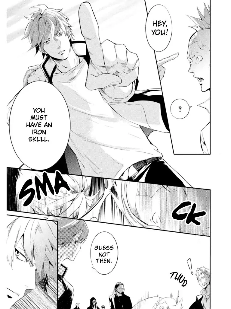 Read HK Dragnet chapter 1 image 4 on Lezhin