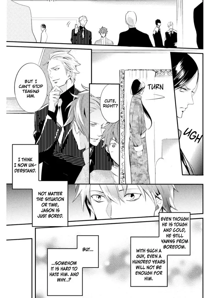Read HK Dragnet chapter 1 image 40 on Lezhin