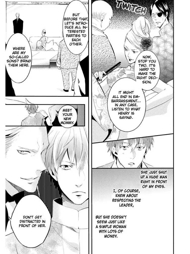 Read HK Dragnet chapter 1 image 44 on Lezhin