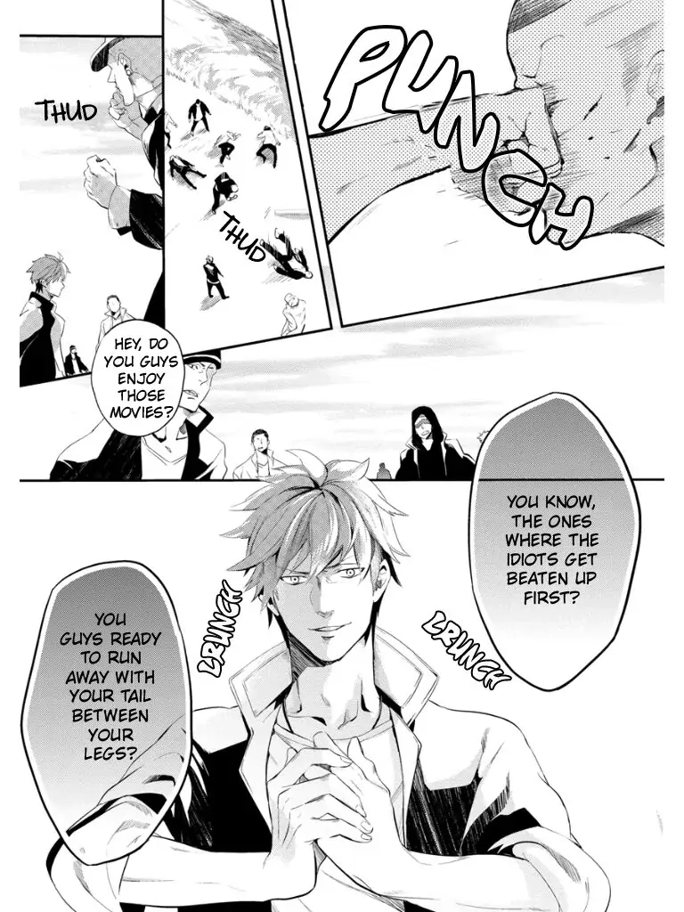 Read HK Dragnet chapter 1 image 6 on Lezhin