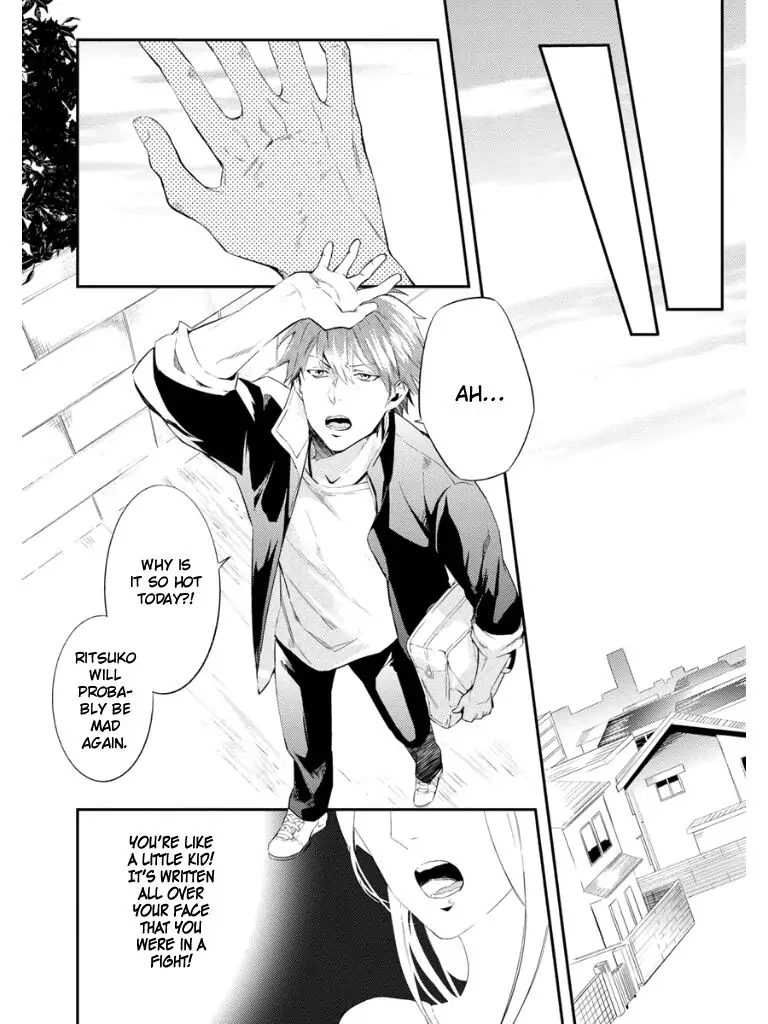 Read HK Dragnet chapter 1 image 7 on Lezhin