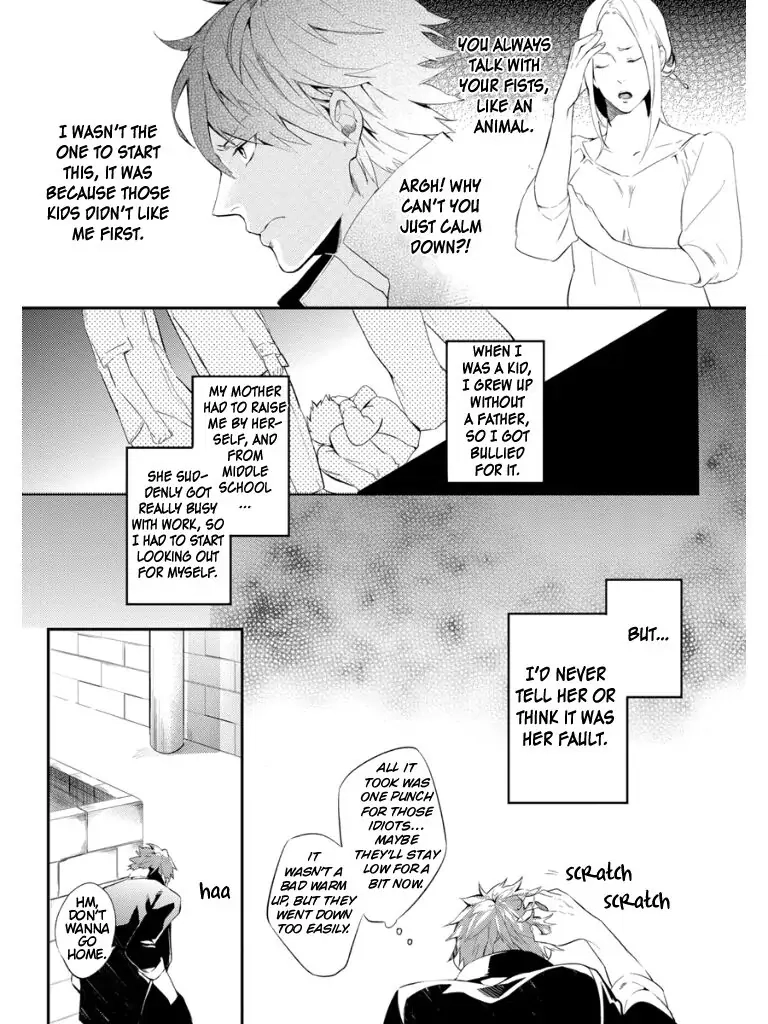 Read HK Dragnet chapter 1 image 8 on Lezhin