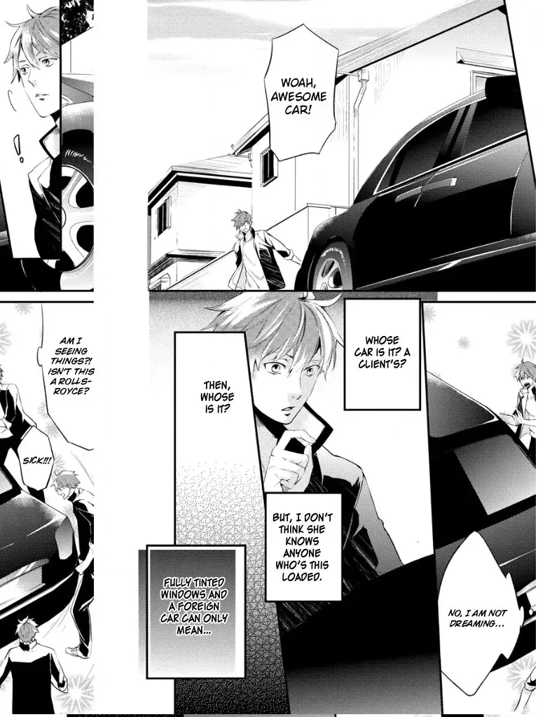 Read HK Dragnet chapter 1 image 9 on Lezhin