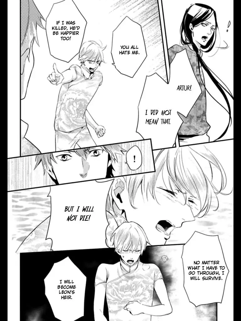 Read HK Dragnet chapter 2 image 20 on Lezhin