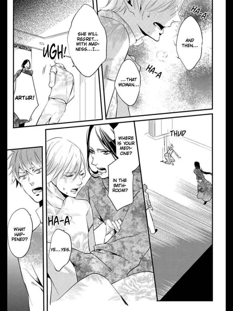 Read HK Dragnet chapter 2 image 21 on Lezhin