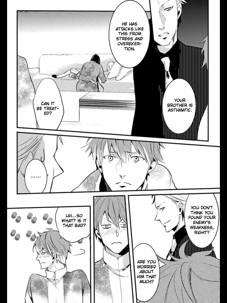 Read HK Dragnet chapter 2 image 22 on Lezhin