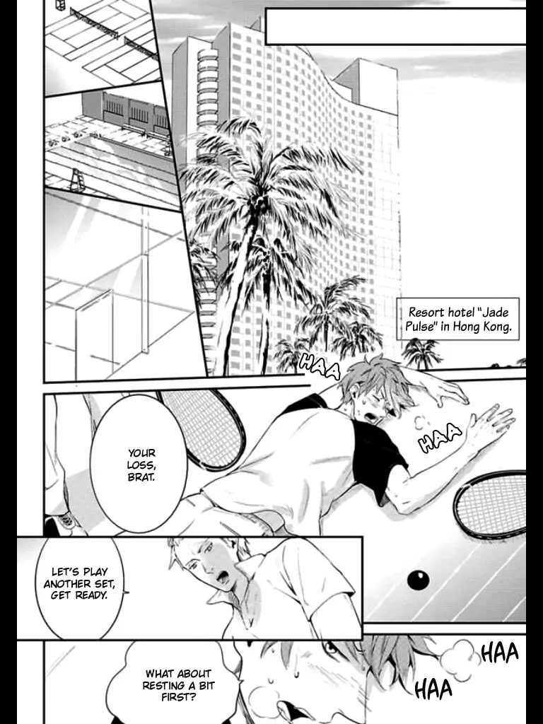 Read HK Dragnet chapter 2 image 24 on Lezhin