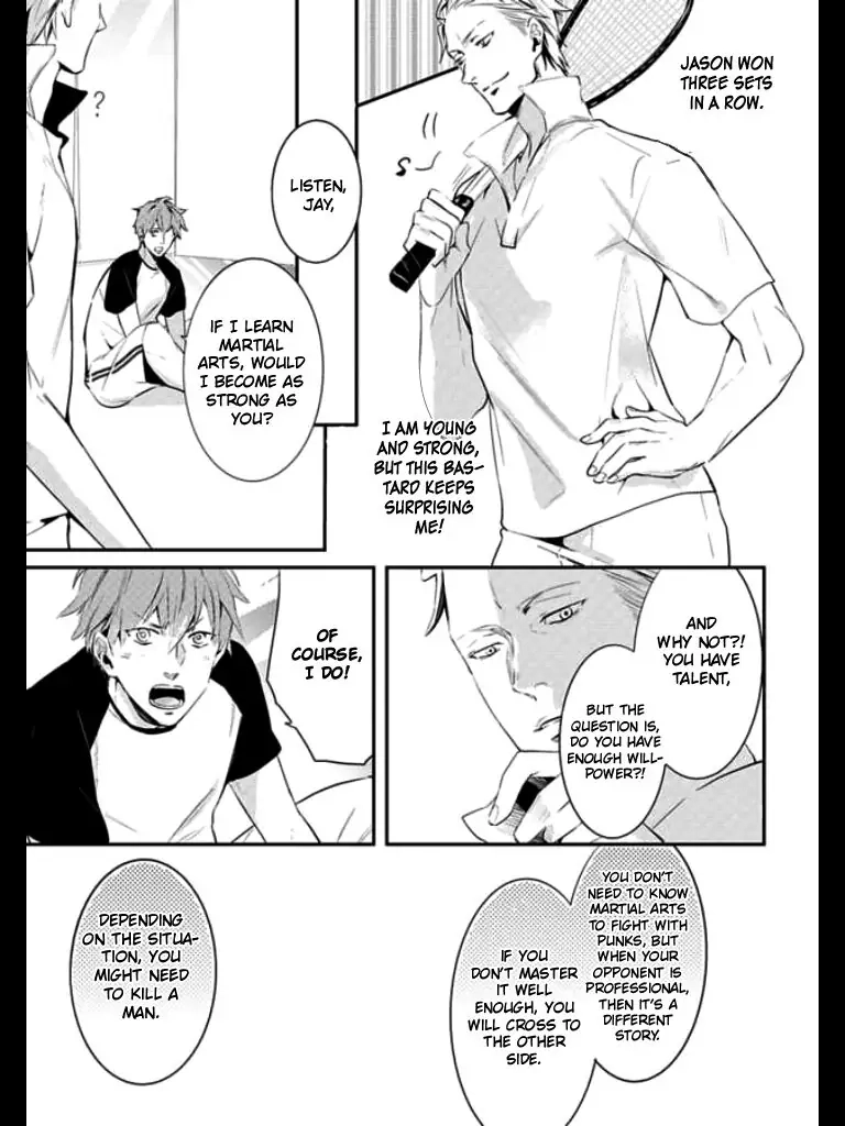Read HK Dragnet chapter 2 image 25 on Lezhin