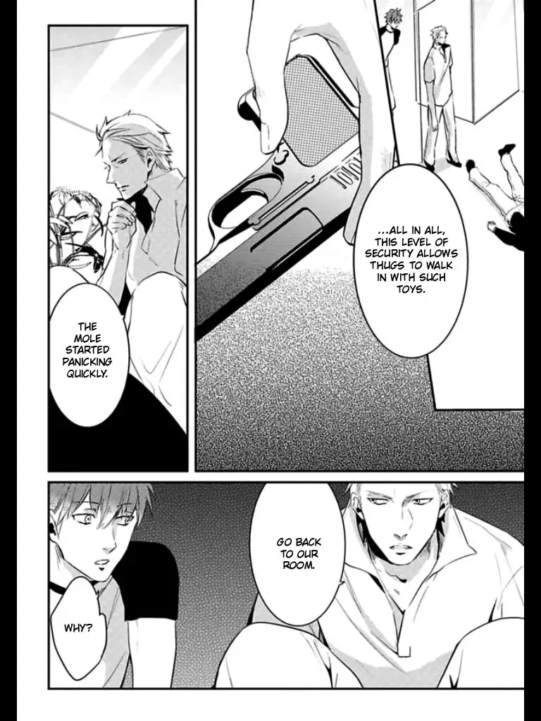 Read HK Dragnet chapter 2 image 28 on Lezhin