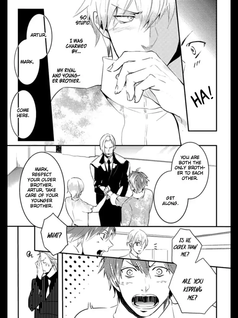 Read HK Dragnet chapter 2 image 3 on Lezhin