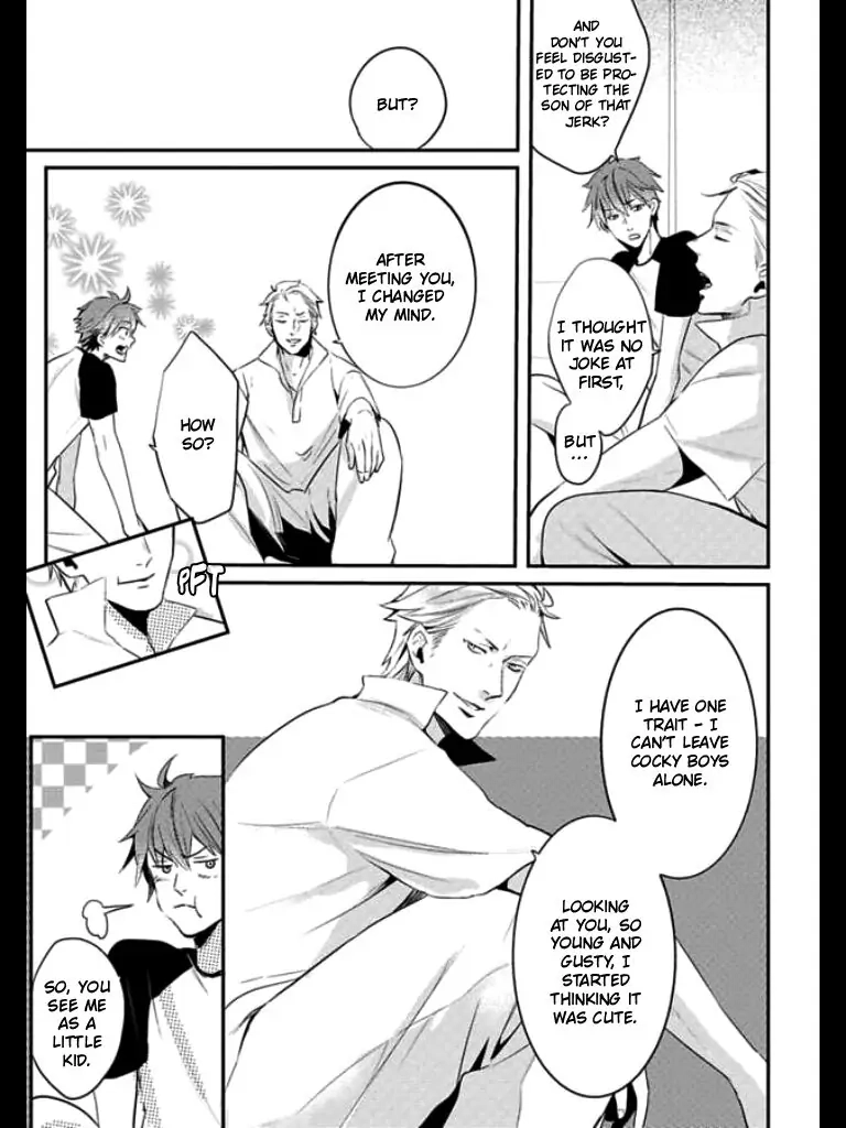 Read HK Dragnet chapter 2 image 31 on Lezhin