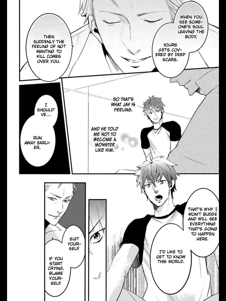 Read HK Dragnet chapter 2 image 32 on Lezhin