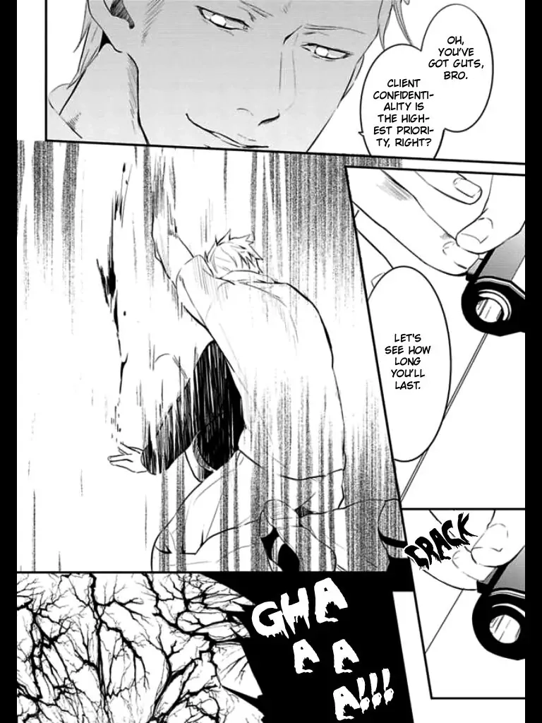 Read HK Dragnet chapter 2 image 34 on Lezhin