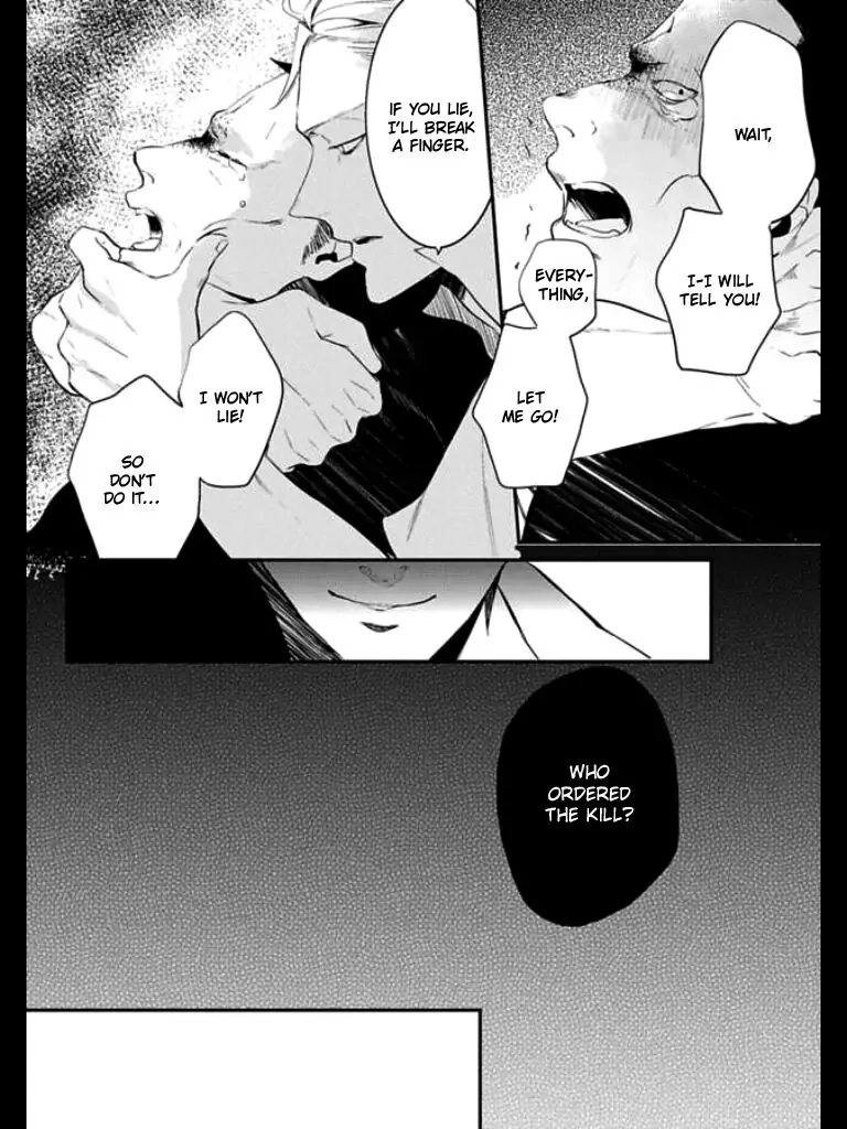 Read HK Dragnet chapter 2 image 36 on Lezhin