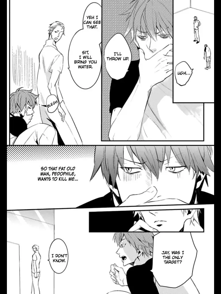 Read HK Dragnet chapter 2 image 37 on Lezhin