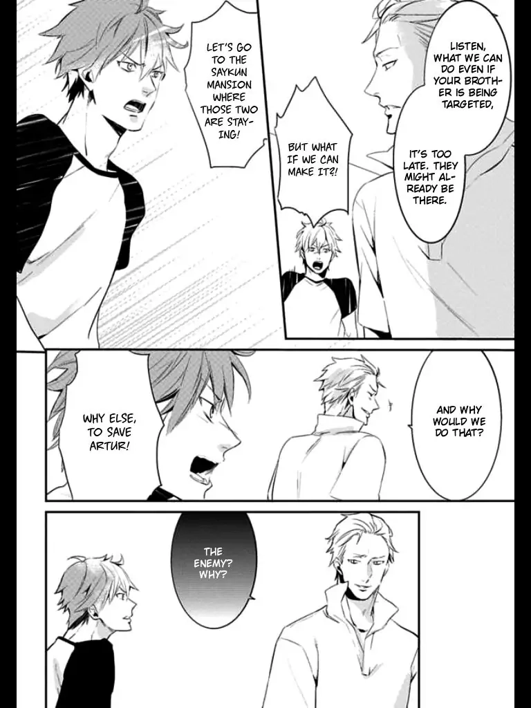 Read HK Dragnet chapter 2 image 38 on Lezhin