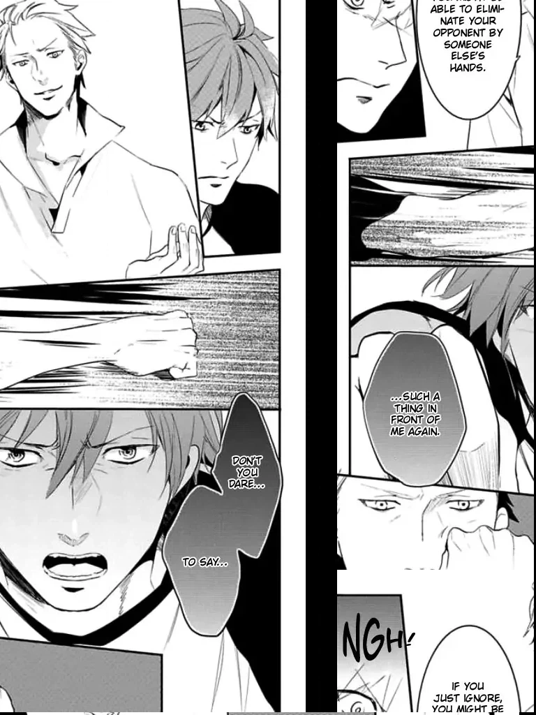 Read HK Dragnet chapter 2 image 39 on Lezhin