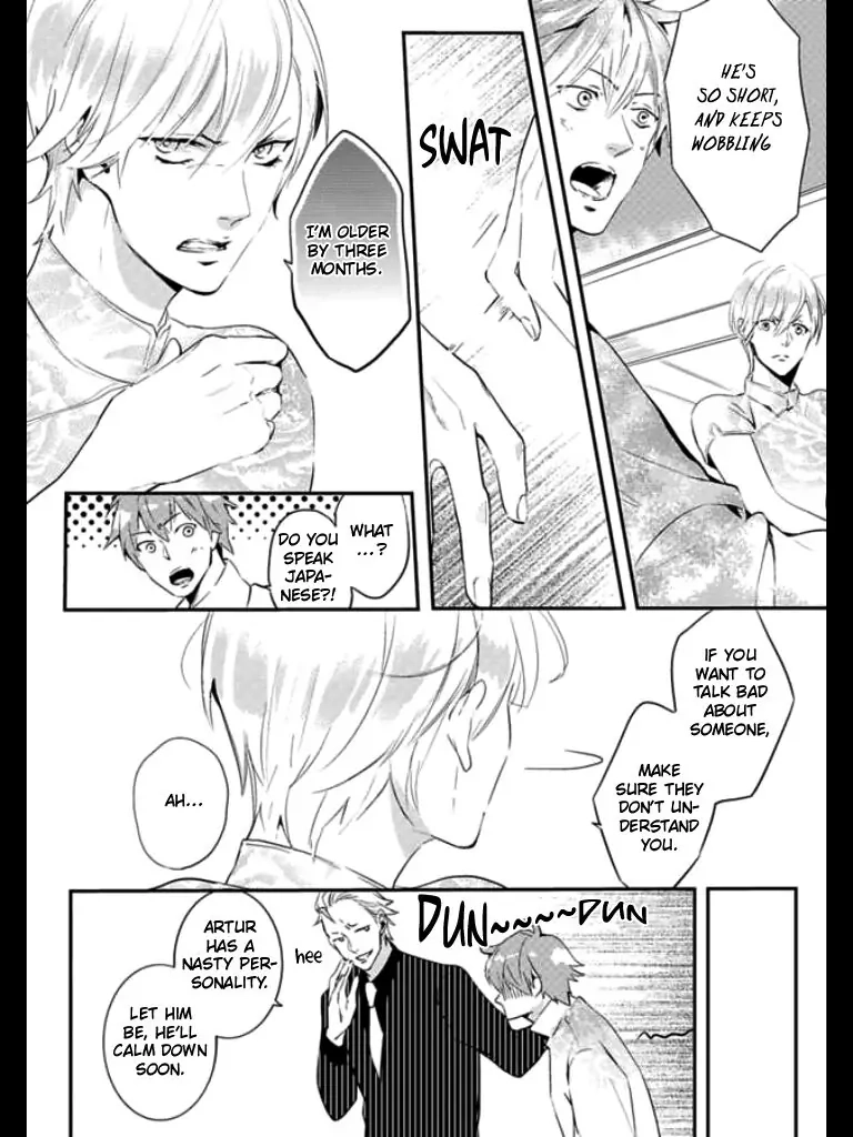Read HK Dragnet chapter 2 image 4 on Lezhin