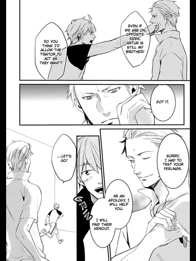 Read HK Dragnet chapter 2 image 40 on Lezhin