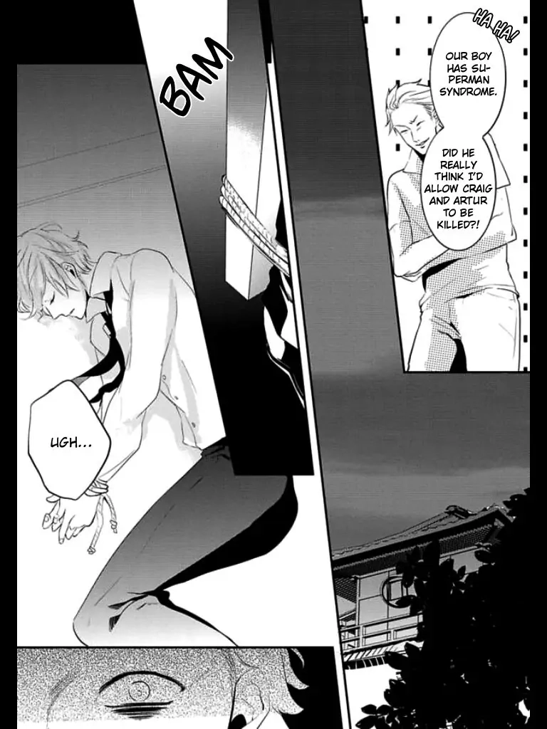 Read HK Dragnet chapter 2 image 41 on Lezhin