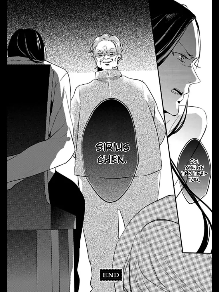 Read HK Dragnet chapter 2 image 42 on Lezhin