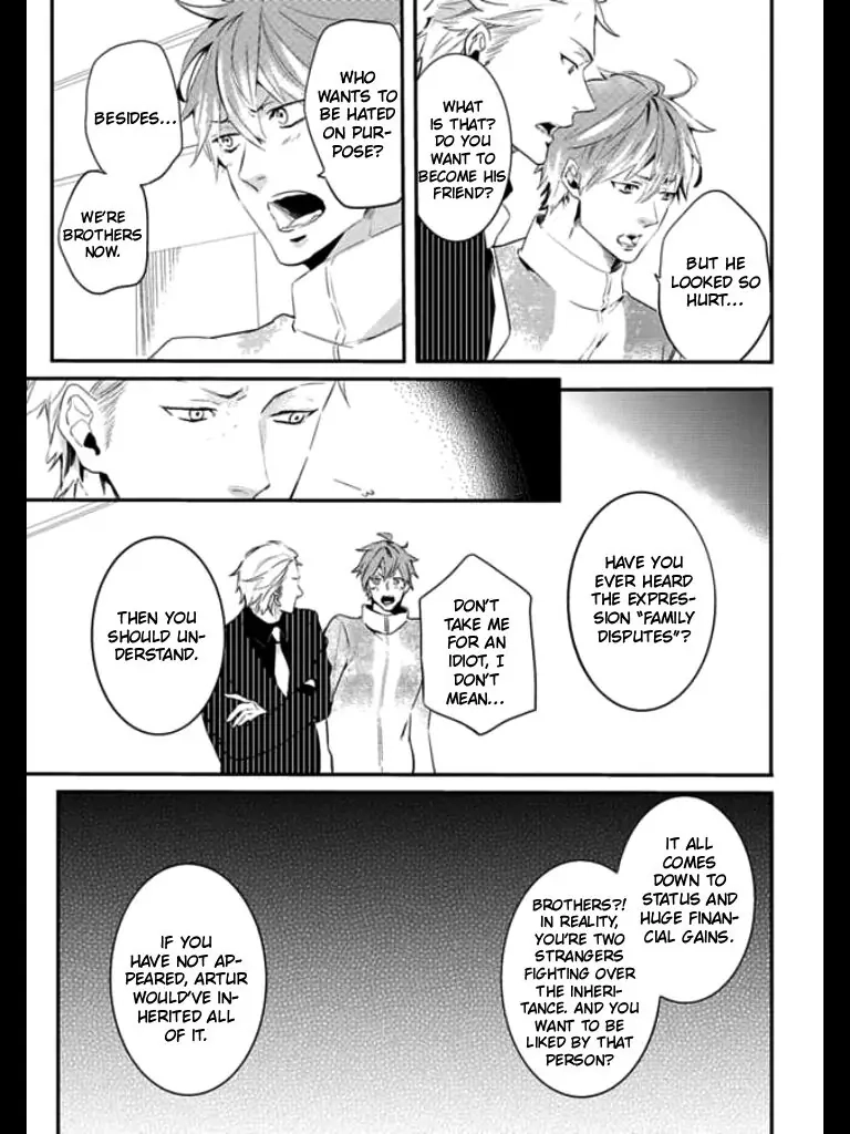 Read HK Dragnet chapter 2 image 5 on Lezhin