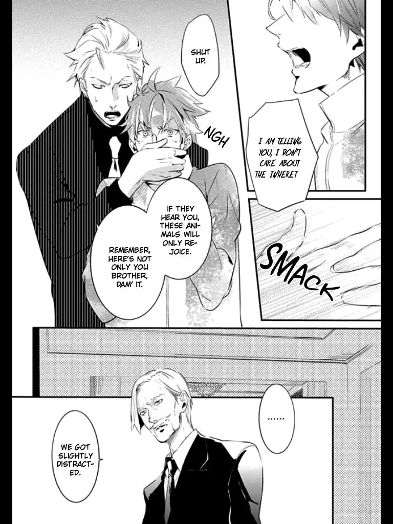 Read HK Dragnet chapter 2 image 6 on Lezhin