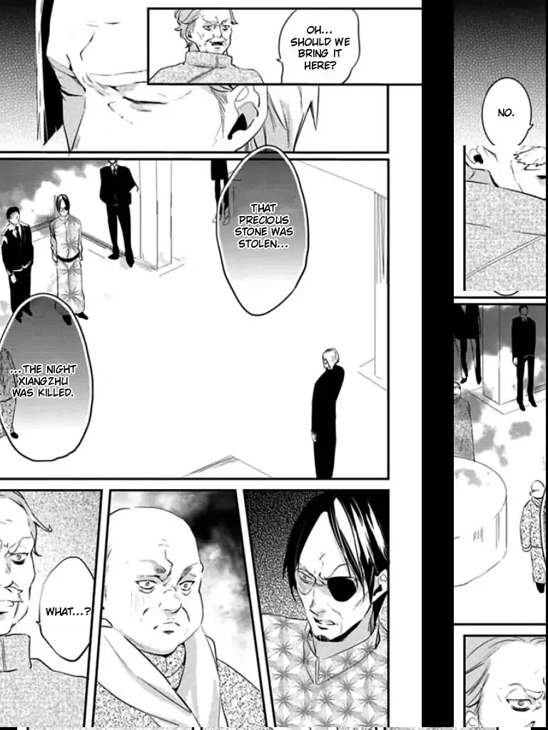 Read HK Dragnet chapter 2 image 9 on Lezhin