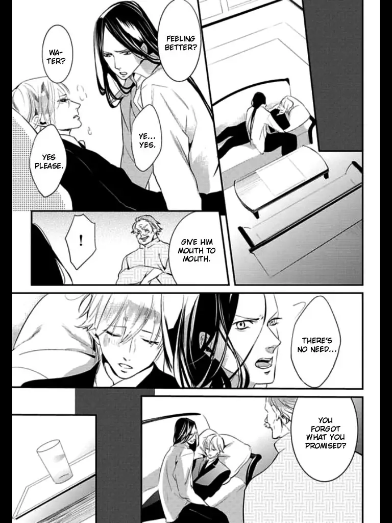 Read HK Dragnet chapter 3 image 11 on Lezhin