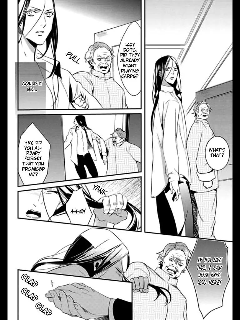Read HK Dragnet chapter 3 image 14 on Lezhin