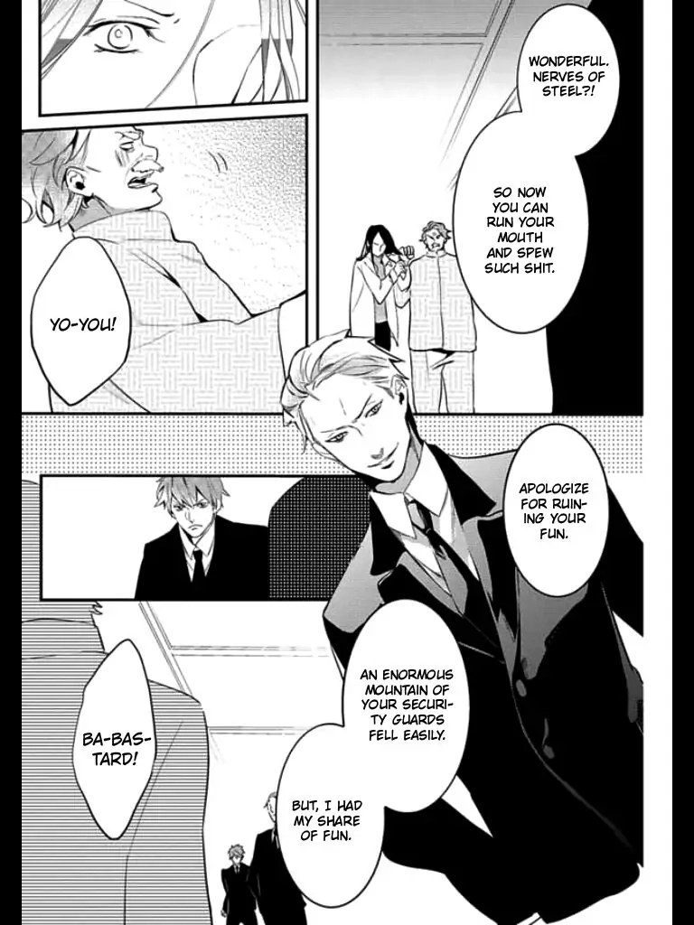 Read HK Dragnet chapter 3 image 15 on Lezhin