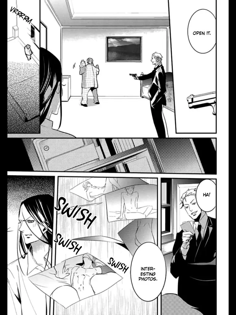 Read HK Dragnet chapter 3 image 17 on Lezhin