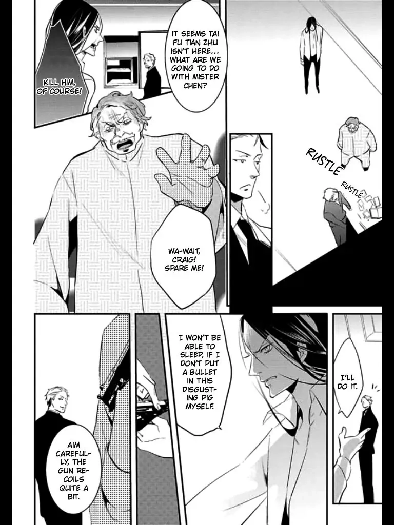 Read HK Dragnet chapter 3 image 18 on Lezhin
