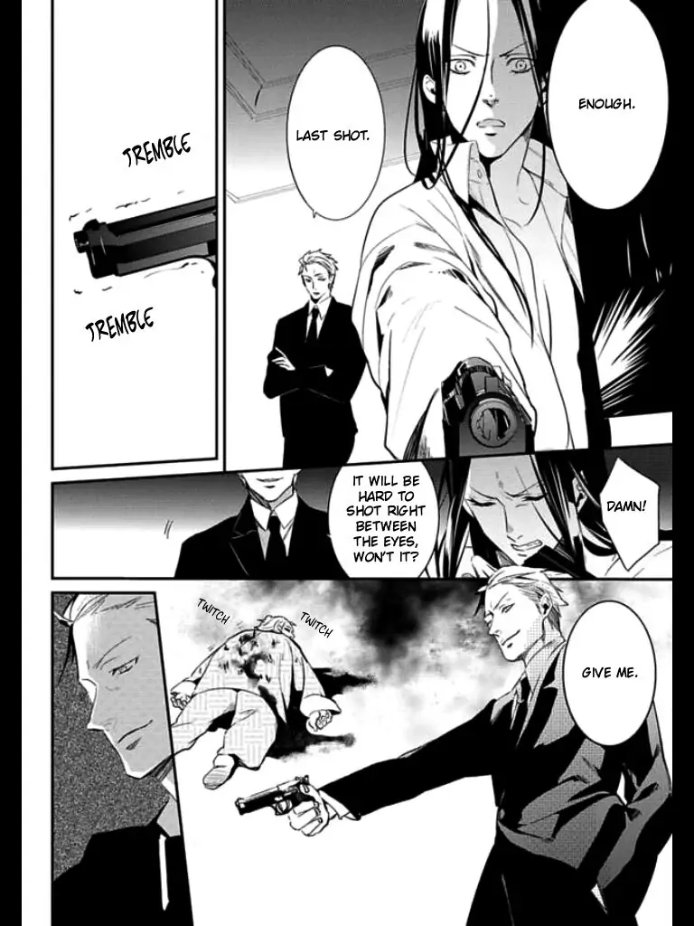 Read HK Dragnet chapter 3 image 20 on Lezhin
