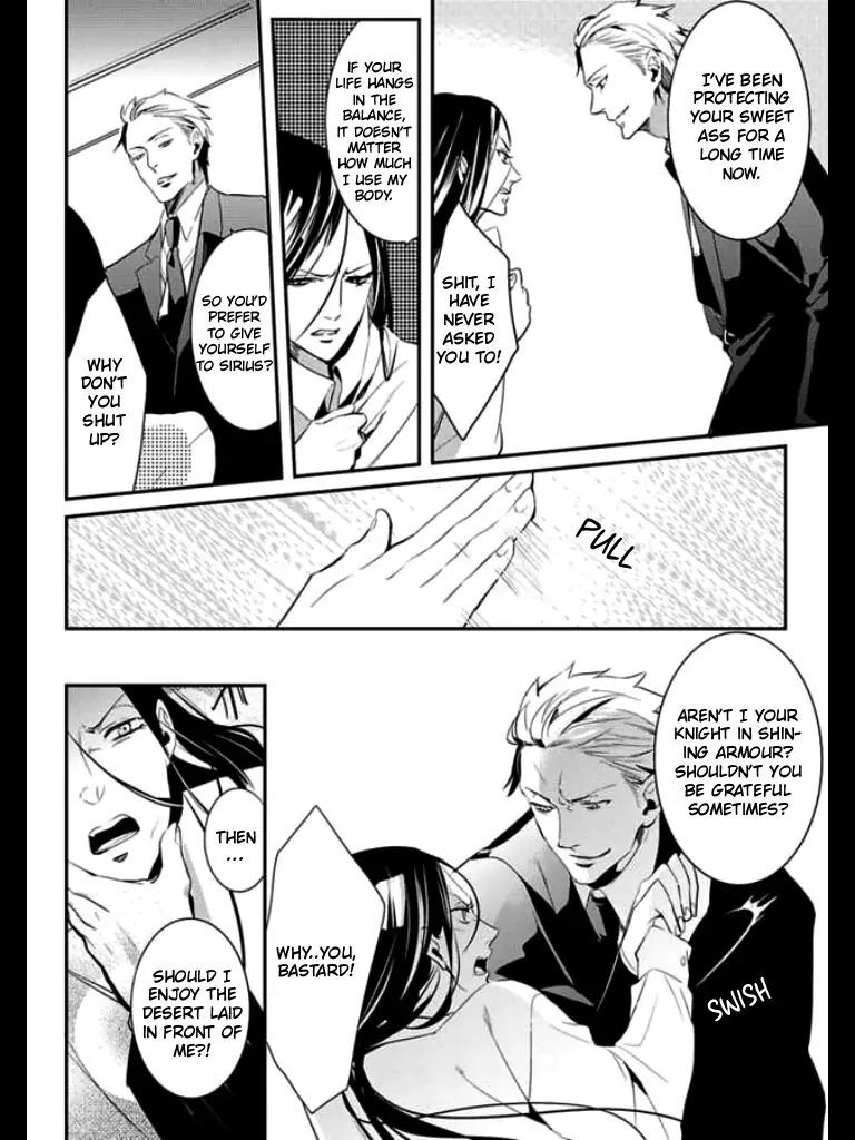 Read HK Dragnet chapter 3 image 22 on Lezhin