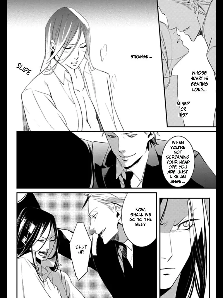 Read HK Dragnet chapter 3 image 24 on Lezhin