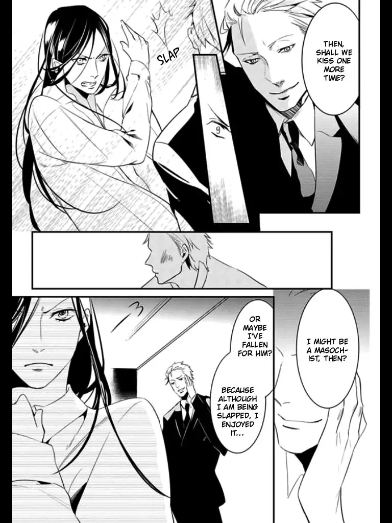 Read HK Dragnet chapter 3 image 25 on Lezhin