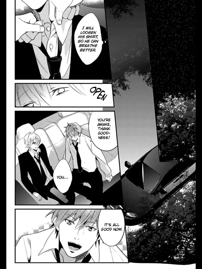 Read HK Dragnet chapter 3 image 26 on Lezhin