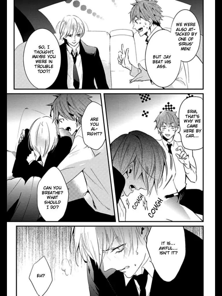 Read HK Dragnet chapter 3 image 27 on Lezhin