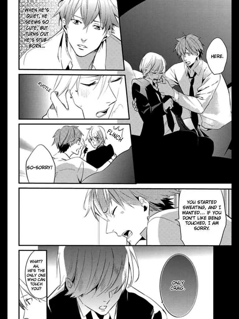 Read HK Dragnet chapter 3 image 30 on Lezhin
