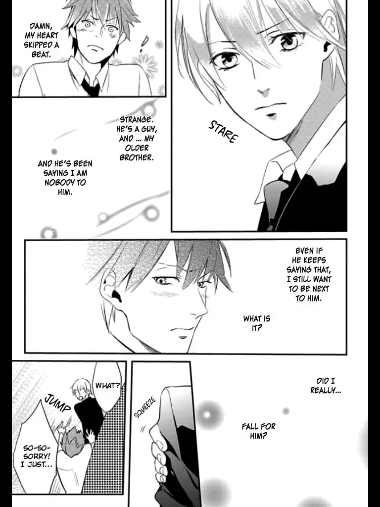 Read HK Dragnet chapter 3 image 31 on Lezhin