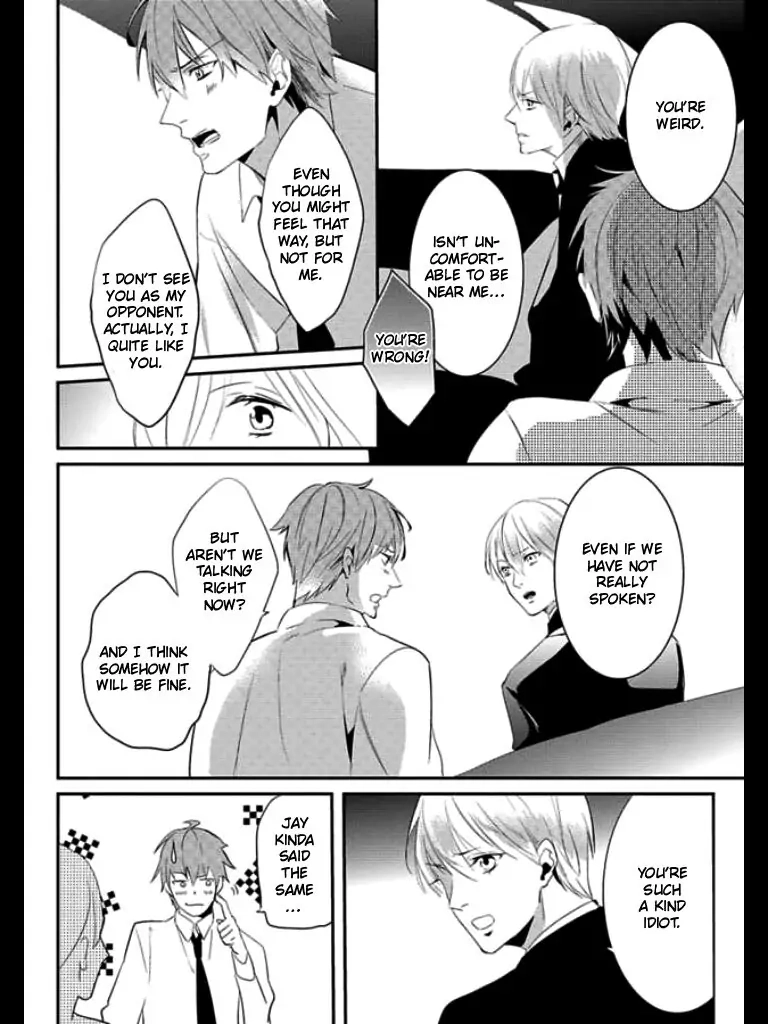 Read HK Dragnet chapter 3 image 32 on Lezhin
