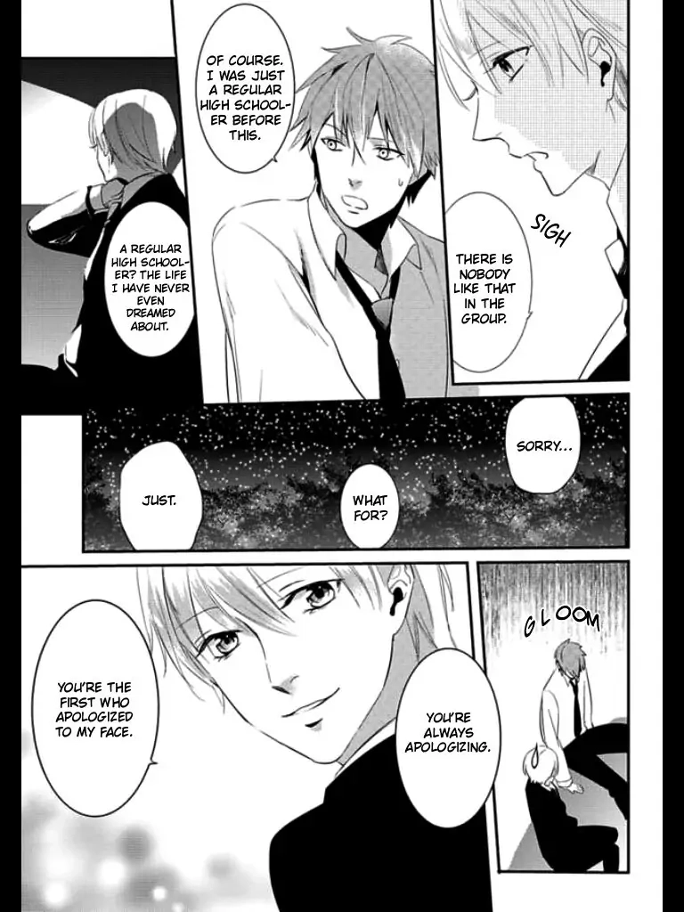 Read HK Dragnet chapter 3 image 33 on Lezhin